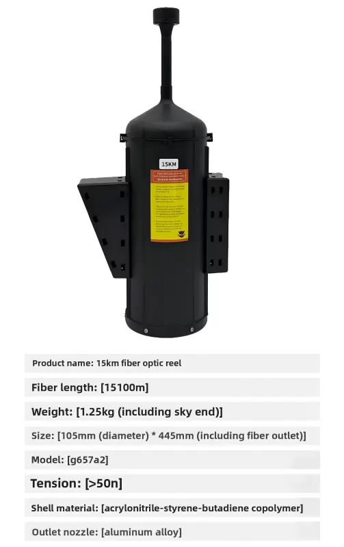 Droni dotati di bobine in fibra ottica per gittata di 3 km, 5 km, 10 km, 15 km, 20 km, 30 km, 40 km.